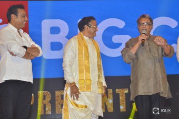 NTR Biopic Audio Launch